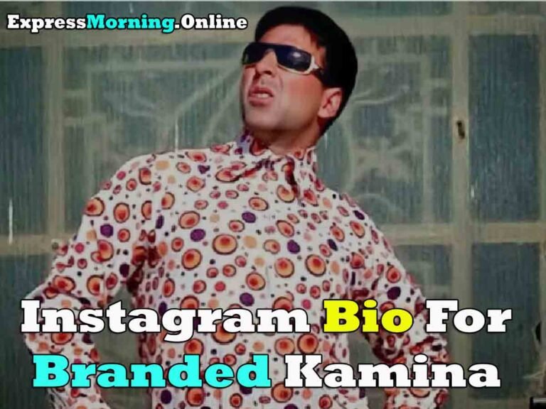 Kamina Bio For Instagram, Instagram Bio For Kamina Boy